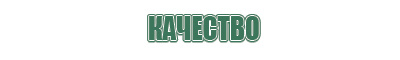 вапорайзер pathfinder v2