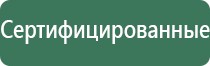 эпоксидные пепельницы