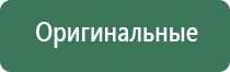 турбо зажигалка для пайки