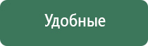 пепельница корона