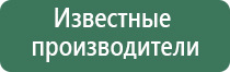 пепельница с крутящейся крышкой
