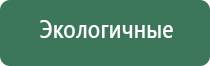 сетки black leaf 5 штук 20 мм