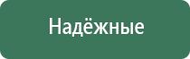 zhengda зажигалка металлическая