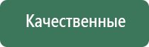 бонги стеклянные трубки для курения