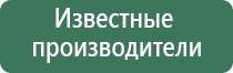 японские капли для глаз wibi