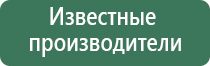 конусы raw classic 32