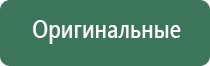японские капли для глаз sante fx neo
