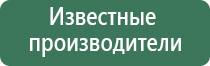 шлифы для бонгов