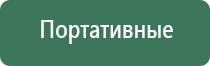 подарочные зажигалки usb