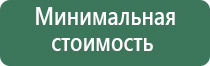 пепельницы японские