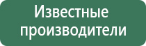 пепельница из металла