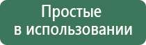 вапорайзер boundless tera v3